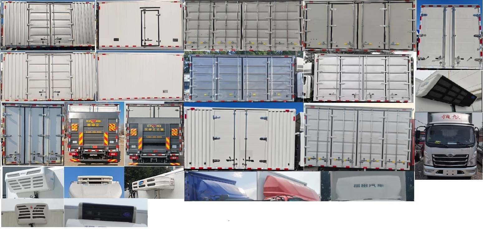 中達凱牌ZDK5048TWC-FT污水處理車公告圖片