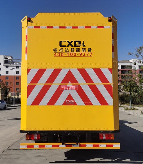 虹宇牌HYS5129TFZS6防撞緩沖車公告圖片