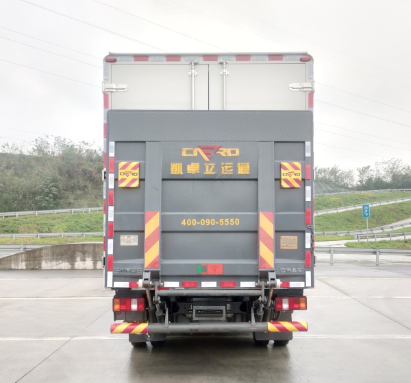 遠(yuǎn)程牌JGL5042XXYSHEVGM6R2甲醇插電式增程混合動(dòng)力廂式運(yùn)輸車公告圖片