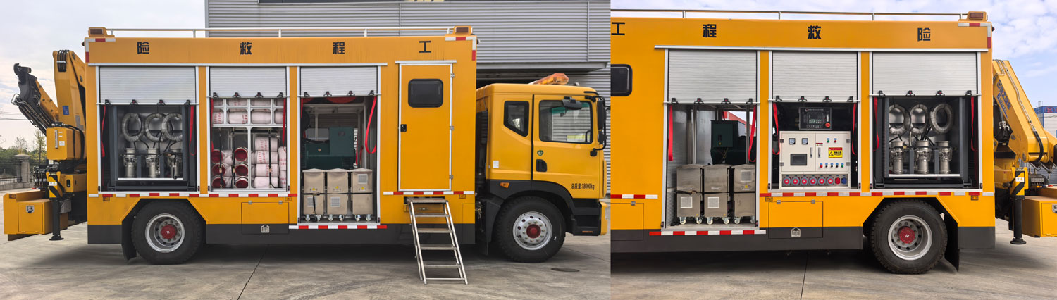 齊東方牌CLD5180XXHEQ6救險(xiǎn)車公告圖片