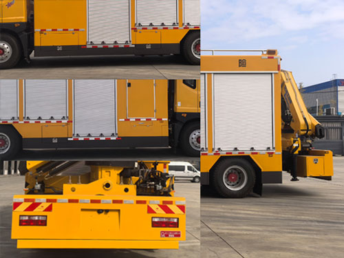 齊東方牌CLD5180XXHEQ6救險(xiǎn)車公告圖片