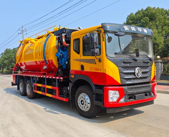 程力威牌CLW5250GQWCDP清洗吸污車公告圖片