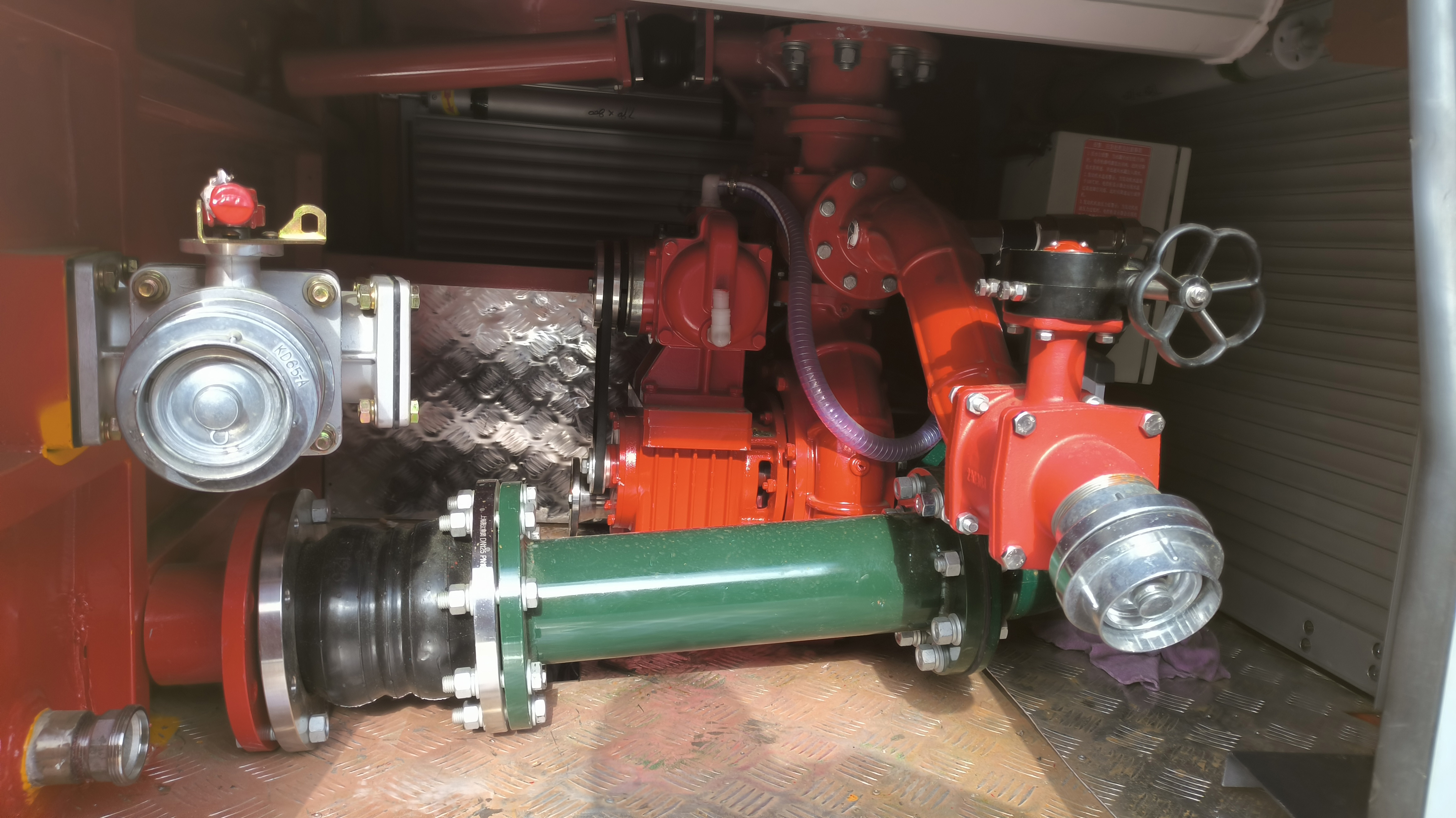 山河智能牌SZN5040GSSQL6灑水車公告圖片