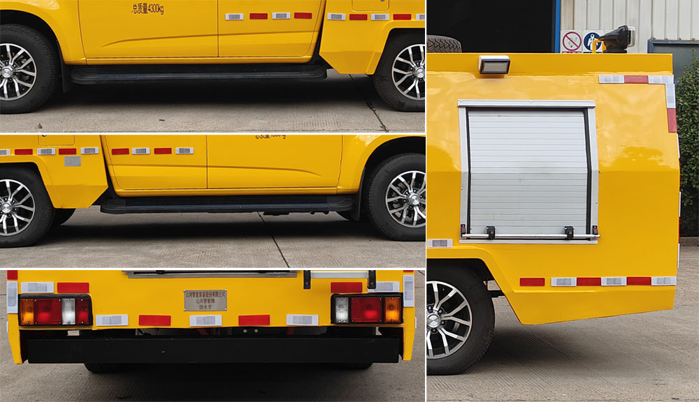 山河智能牌SZN5040GSSQL6灑水車公告圖片