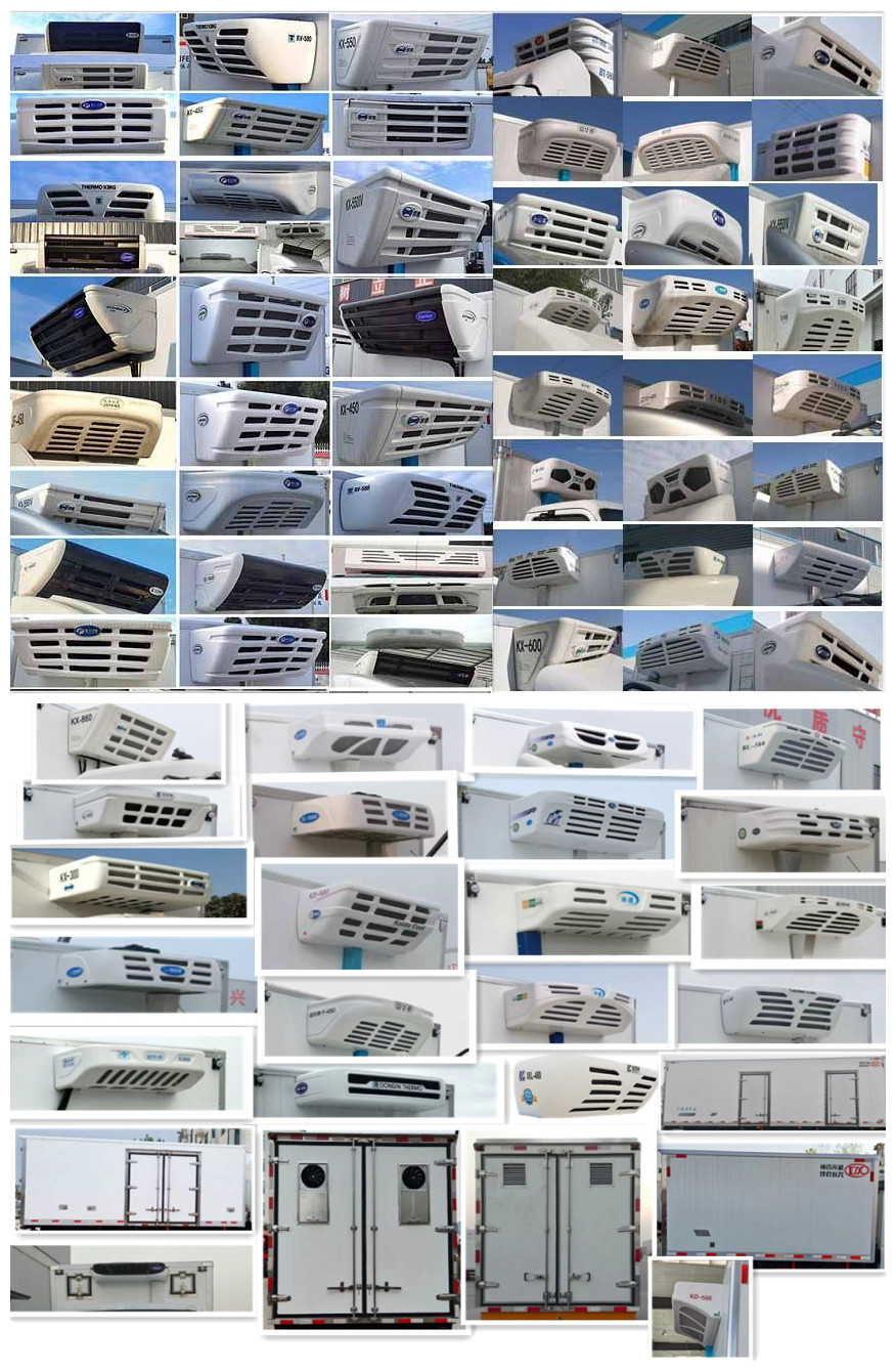 神百重工牌ABC5045XLCCA6冷藏車公告圖片