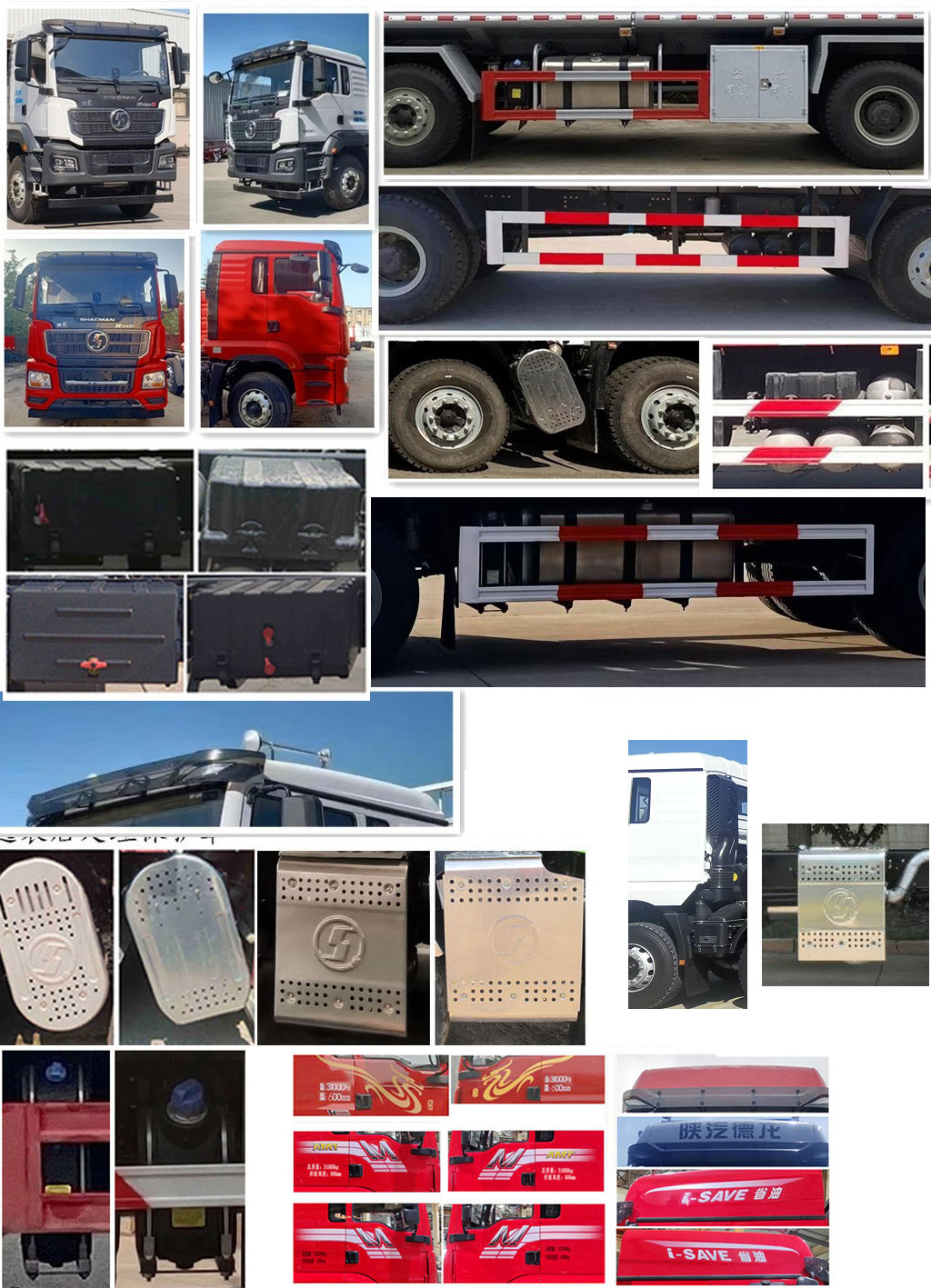 專威牌HTW5310TGYSX6供液車公告圖片