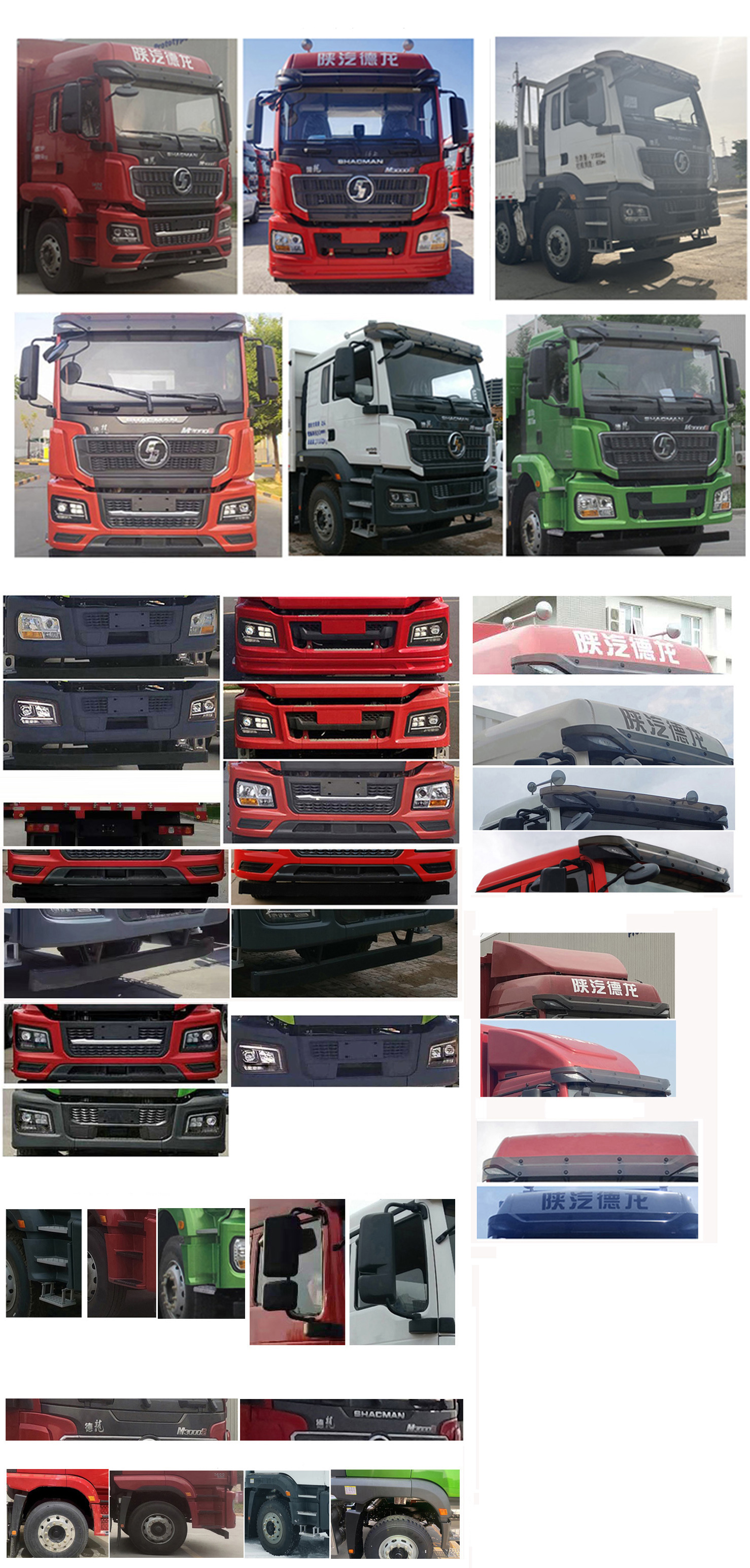 專威牌HTW5310TGYSX6供液車公告圖片