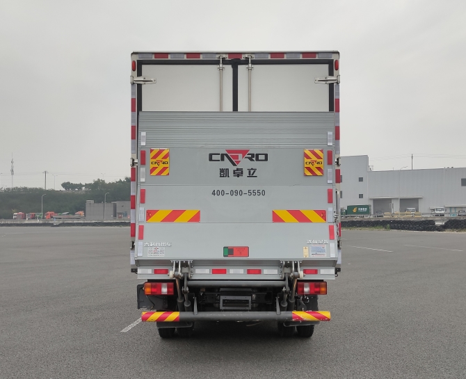 遠(yuǎn)程牌JGL5042XLCSHEVGM6R2甲醇插電式增程混合動力冷藏車公告圖片