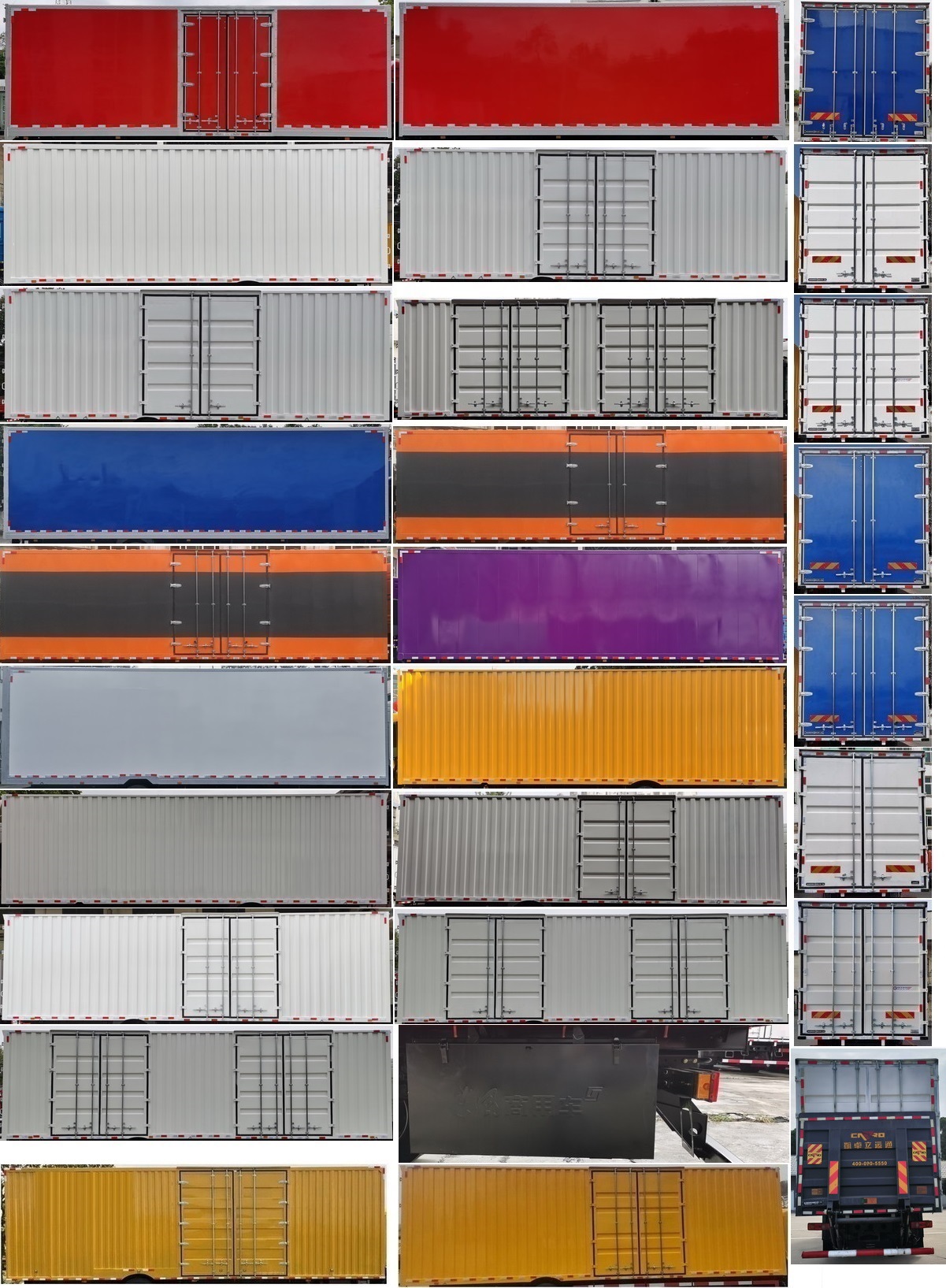 東風(fēng)牌DFH5180XXYEEV16純電動廂式運輸車公告圖片