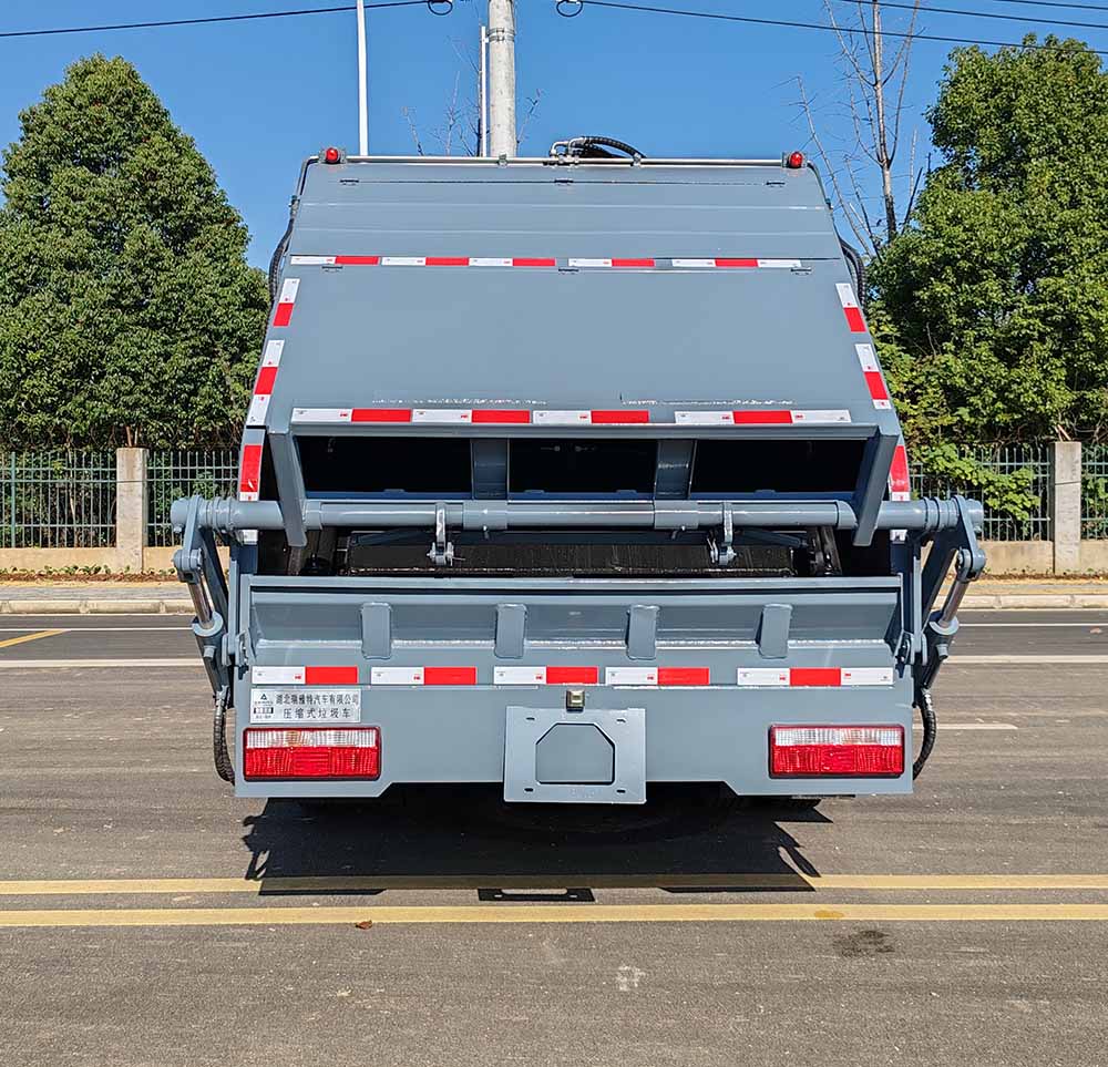 瑞雅晟牌RRR5120ZYSC壓縮式垃圾車公告圖片