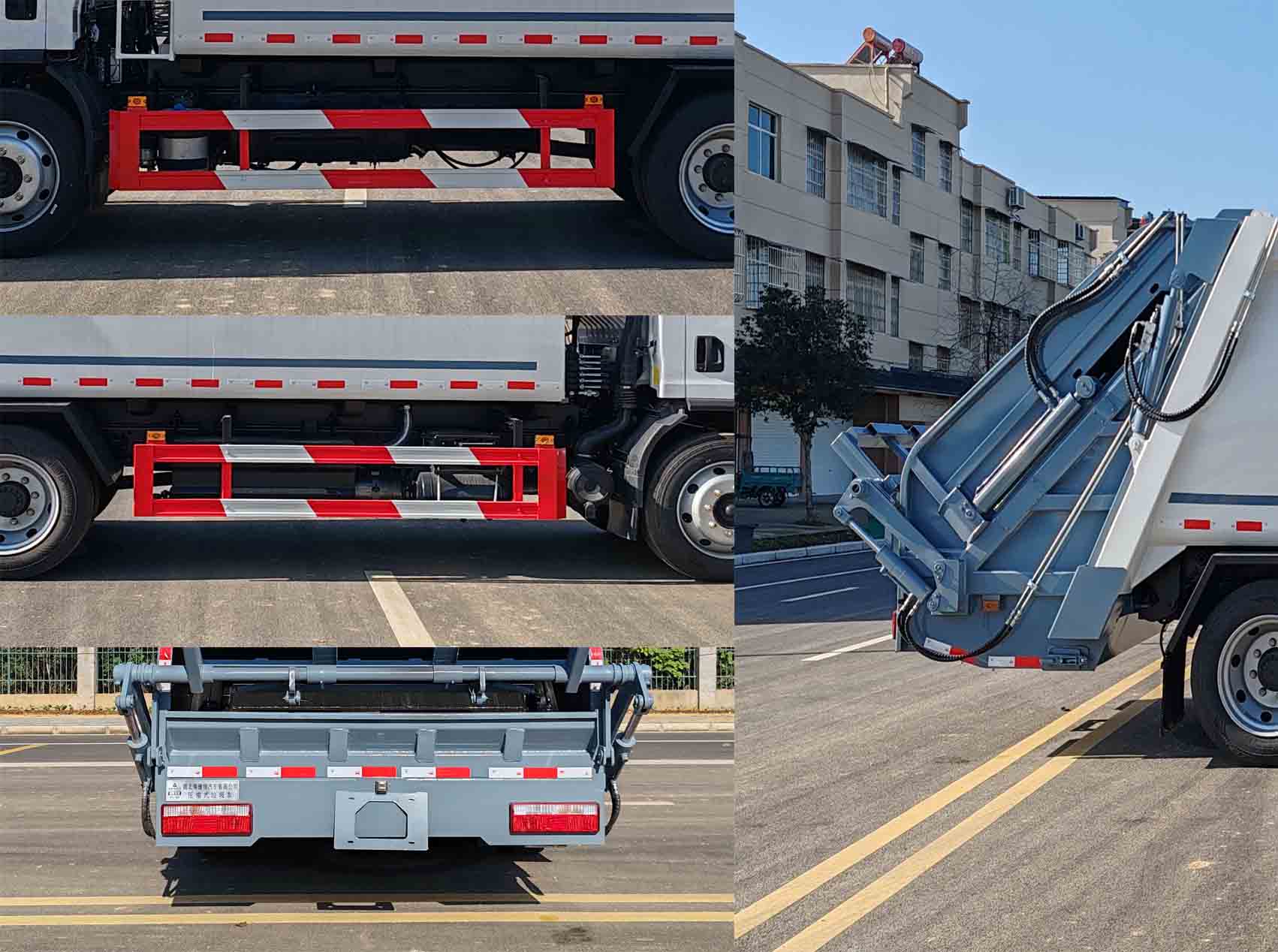 瑞雅晟牌RRR5120ZYSC壓縮式垃圾車公告圖片