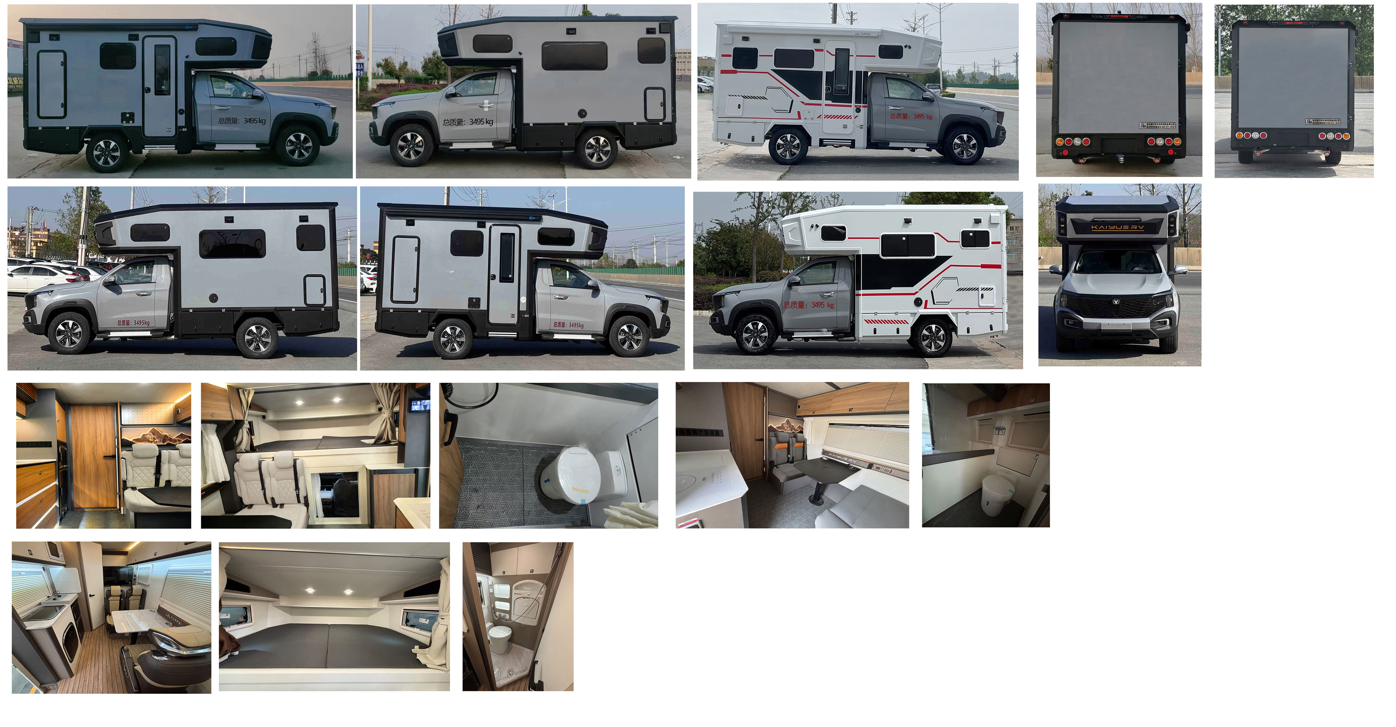 威爾特芬牌WTF5030XLJHEV插電式增程混合動力旅居車公告圖片