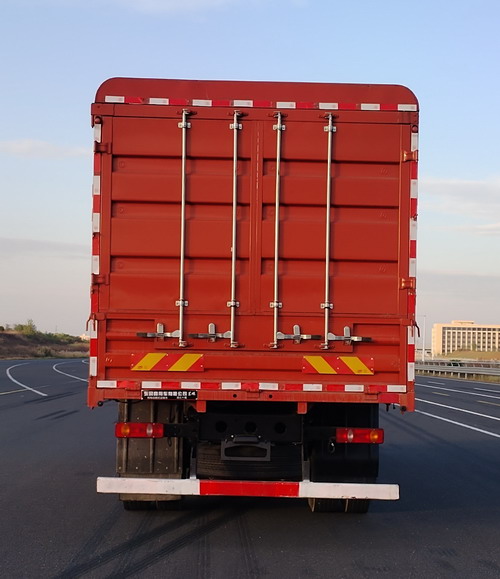 東風牌DFH5180CCYEEV16純電動倉柵式運輸車公告圖片