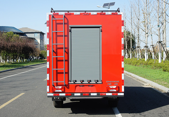 中意牌SZY5040XGCN6工程車公告圖片