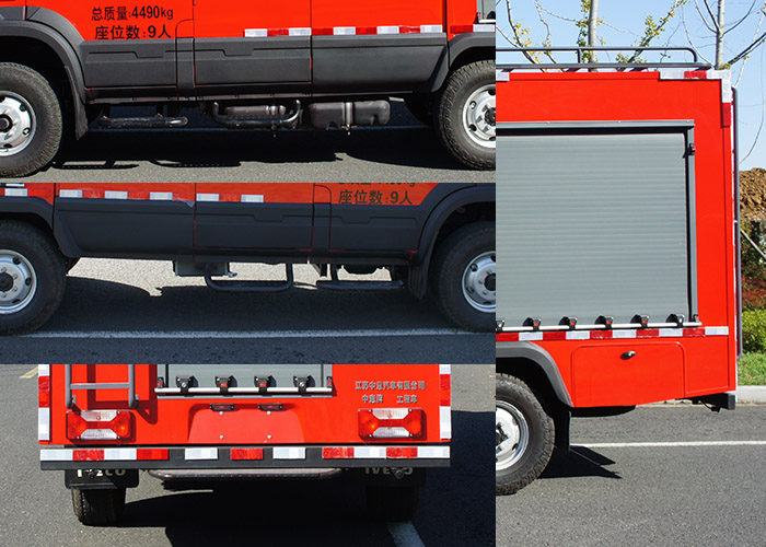 中意牌SZY5040XGCN6工程車公告圖片