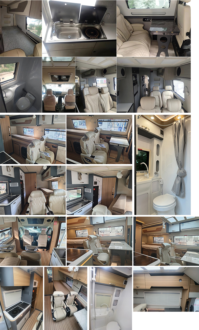 舒野牌FXV5057XLJJX6旅居車公告圖片