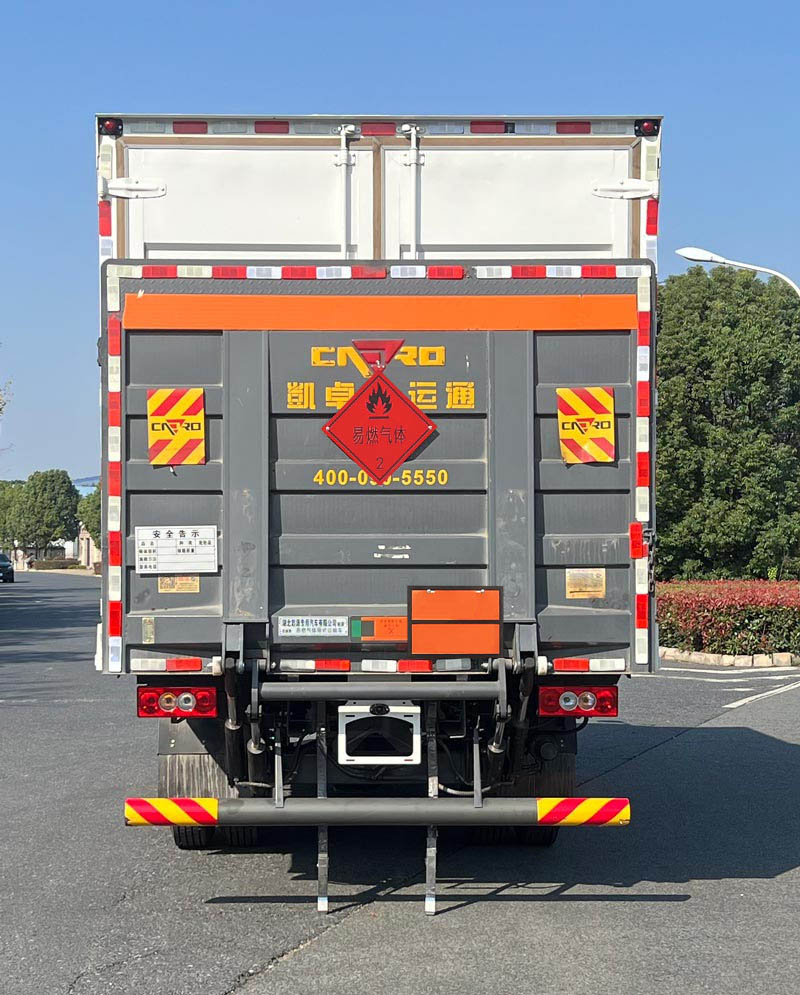 百捷牌QYY5128XRQBJ6易燃?xì)怏w廂式運(yùn)輸車公告圖片