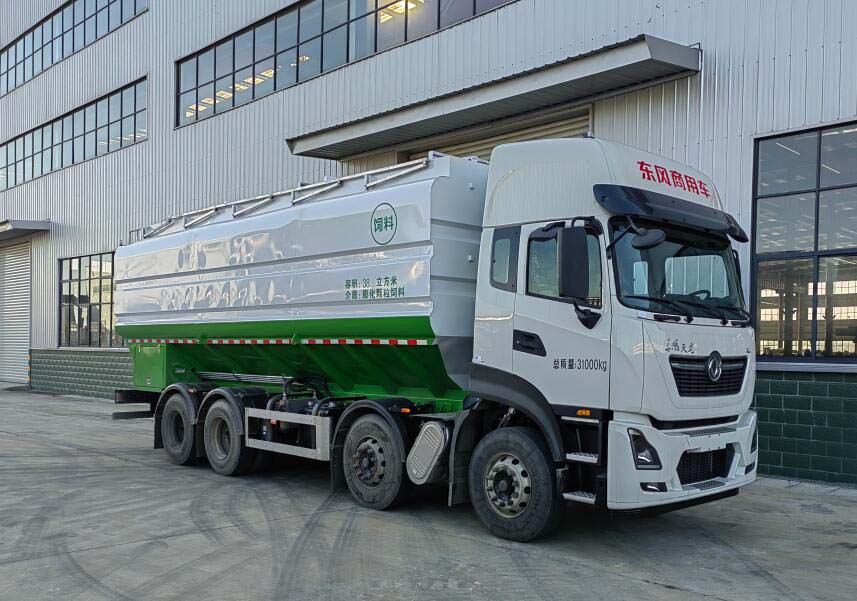 神鷹牌YG5310ZSLD13C散裝飼料運(yùn)輸車公告圖片
