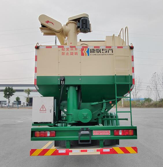 康牧晨遠(yuǎn)牌KMH5317ZSLZZ6散裝飼料運(yùn)輸車公告圖片