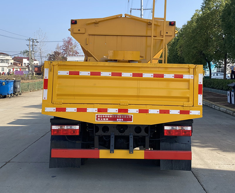 斯太隆牌HZH5045TCXEQ6除雪車公告圖片