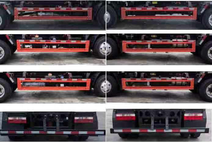 斯太隆牌HZH5045TCXEQ6除雪車公告圖片