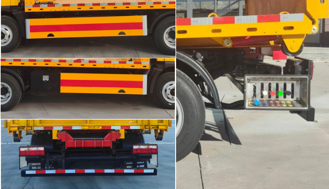 凱瑞華牌KRH5043TQZC6清障車(chē)公告圖片