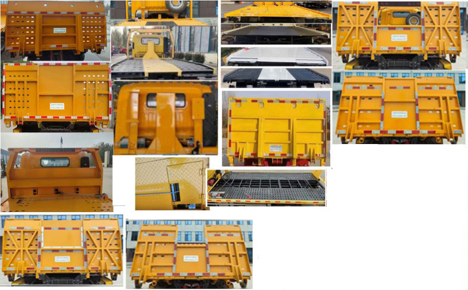 凱瑞華牌KRH5043TQZC6清障車(chē)公告圖片