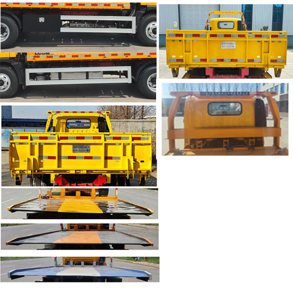 凱瑞華牌KRH5043TQZC6清障車(chē)公告圖片