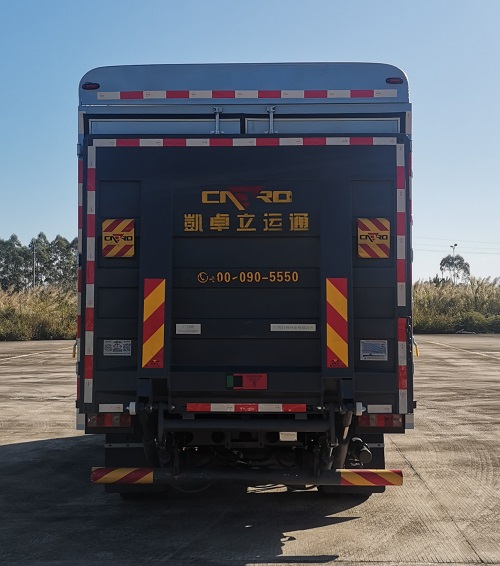 廣汽牌YC5040CCYFHEBEV純電動倉柵式運輸車公告圖片