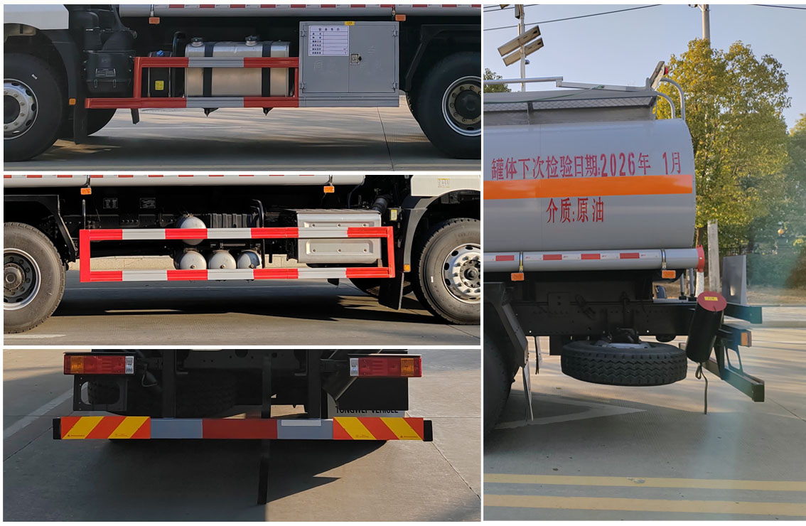 專威牌HTW5269GRYSY6易燃液體罐式運(yùn)輸車公告圖片