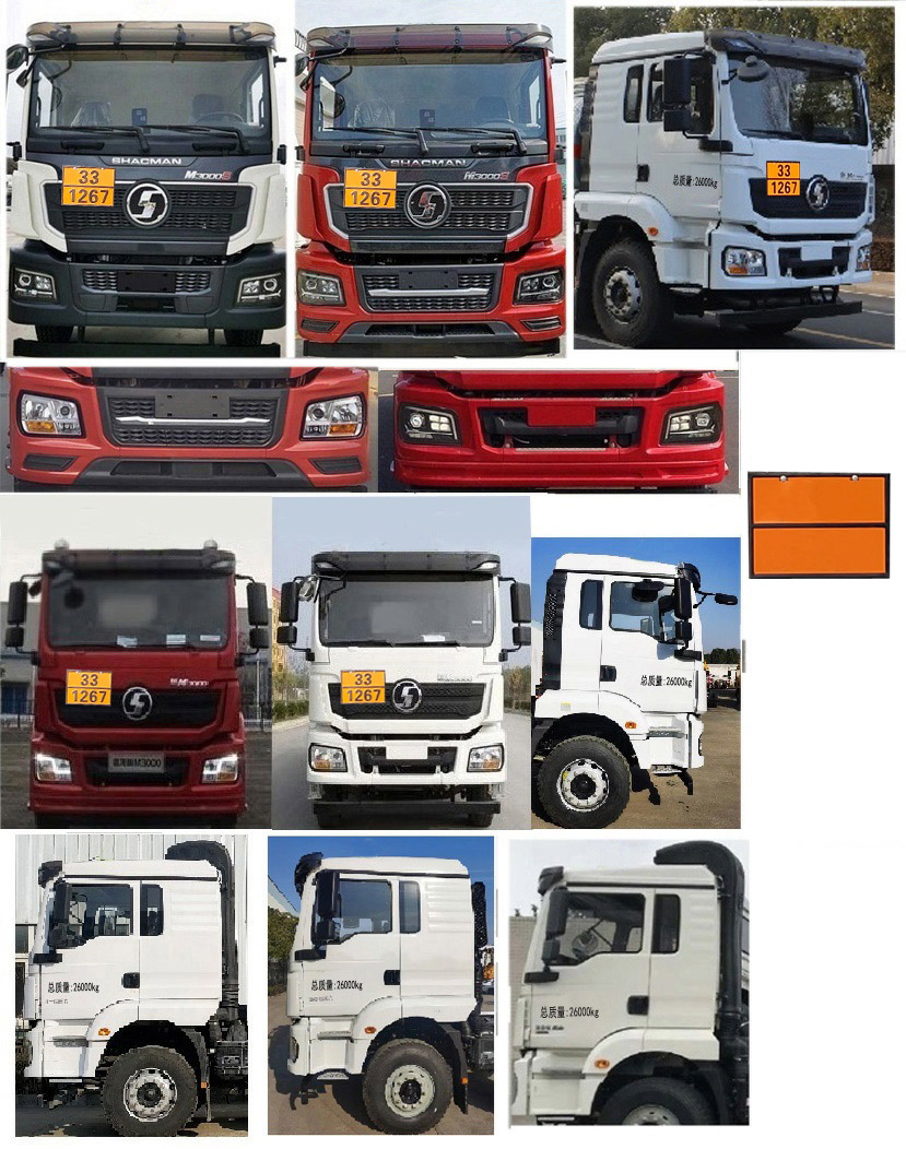 專威牌HTW5269GRYSY6易燃液體罐式運(yùn)輸車公告圖片