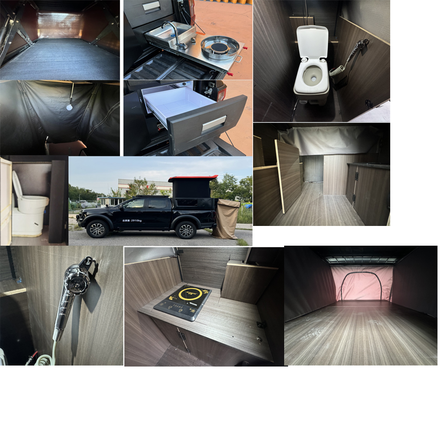 沃勒創(chuàng)精牌WLP5036XLJ旅居車公告圖片