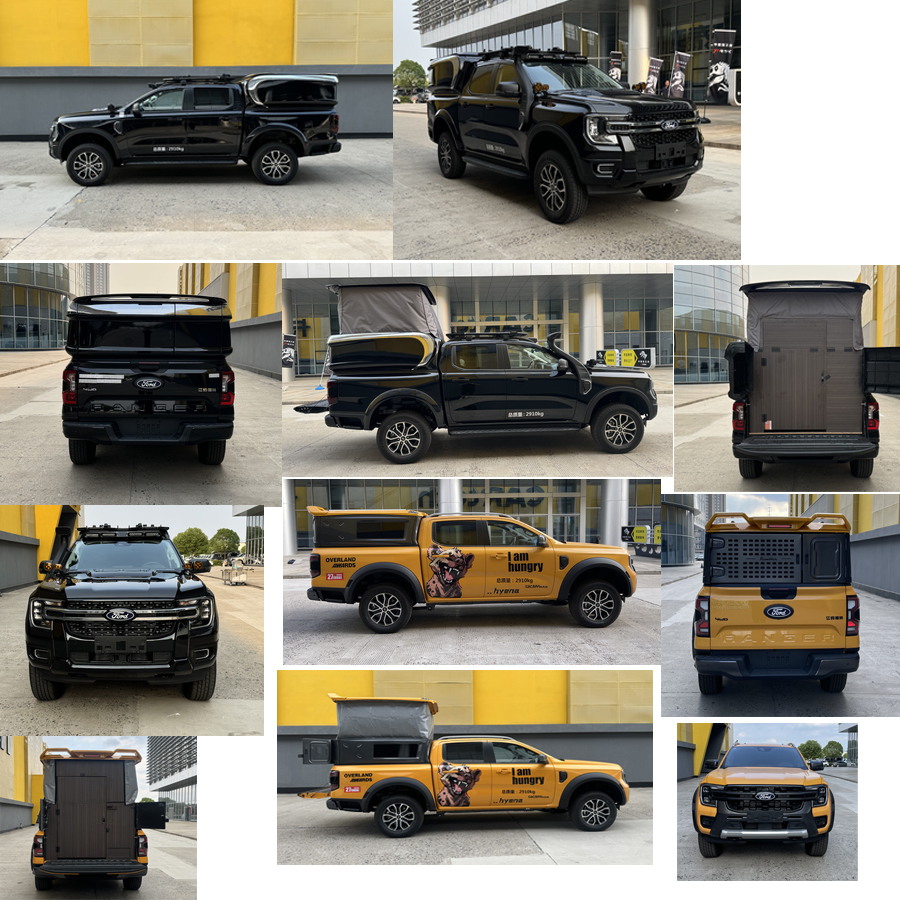 沃勒創(chuàng)精牌WLP5036XLJ旅居車公告圖片