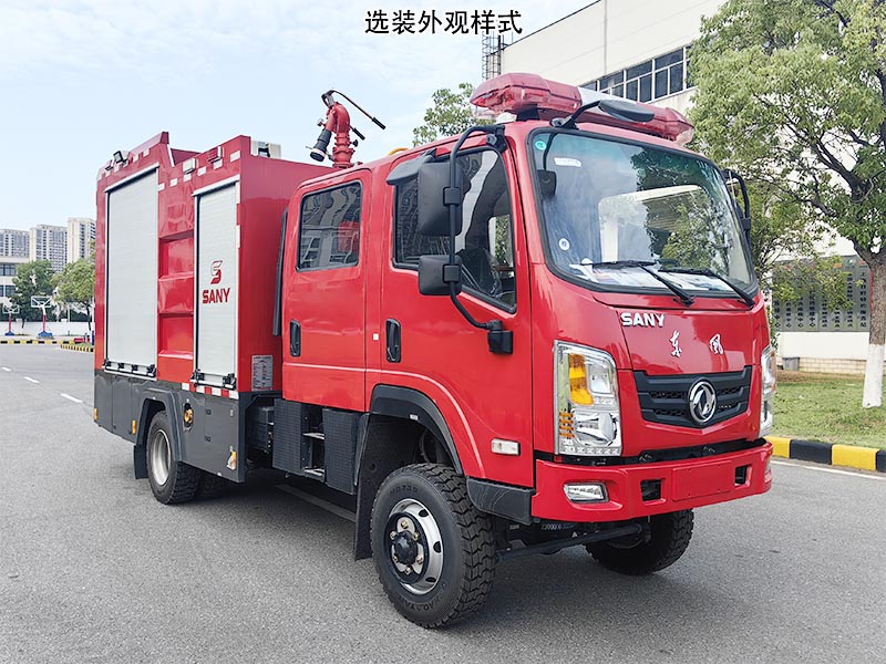 三一牌SYM5100GXFSG20水罐消防車公告圖片