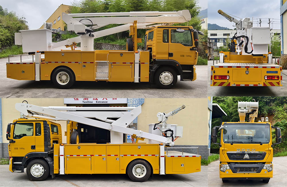 海德馨牌HDX5130JGKC6ZQC1高空作業(yè)車公告圖片