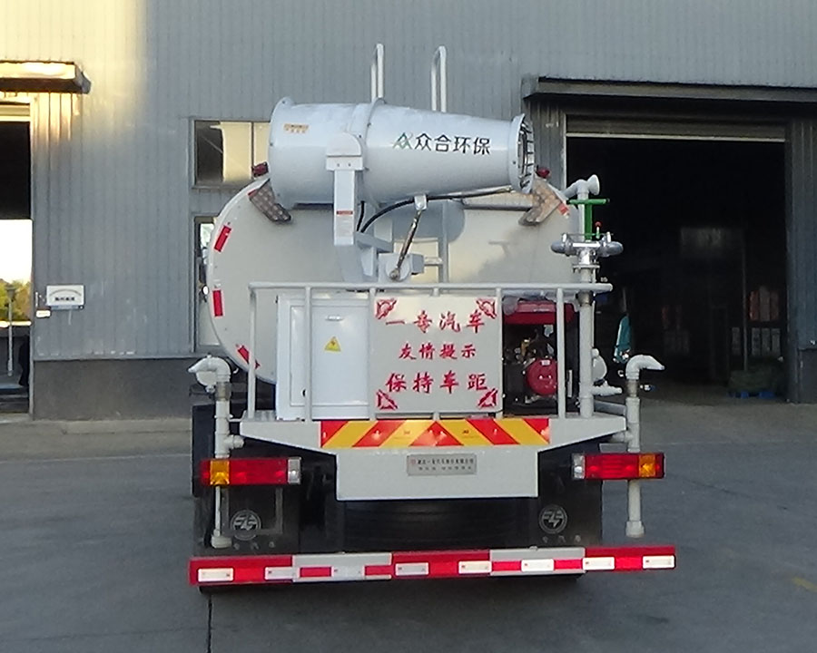 專致牌YZZ5183GPSX6綠化噴灑車公告圖片