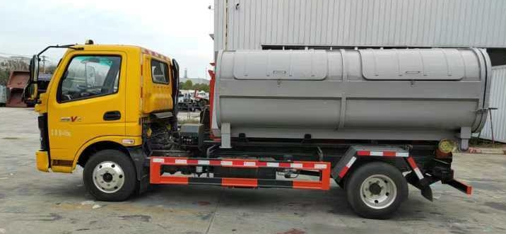 元年牌XSH5040ZXXF6DS車(chē)廂可卸式垃圾車(chē)公告圖片