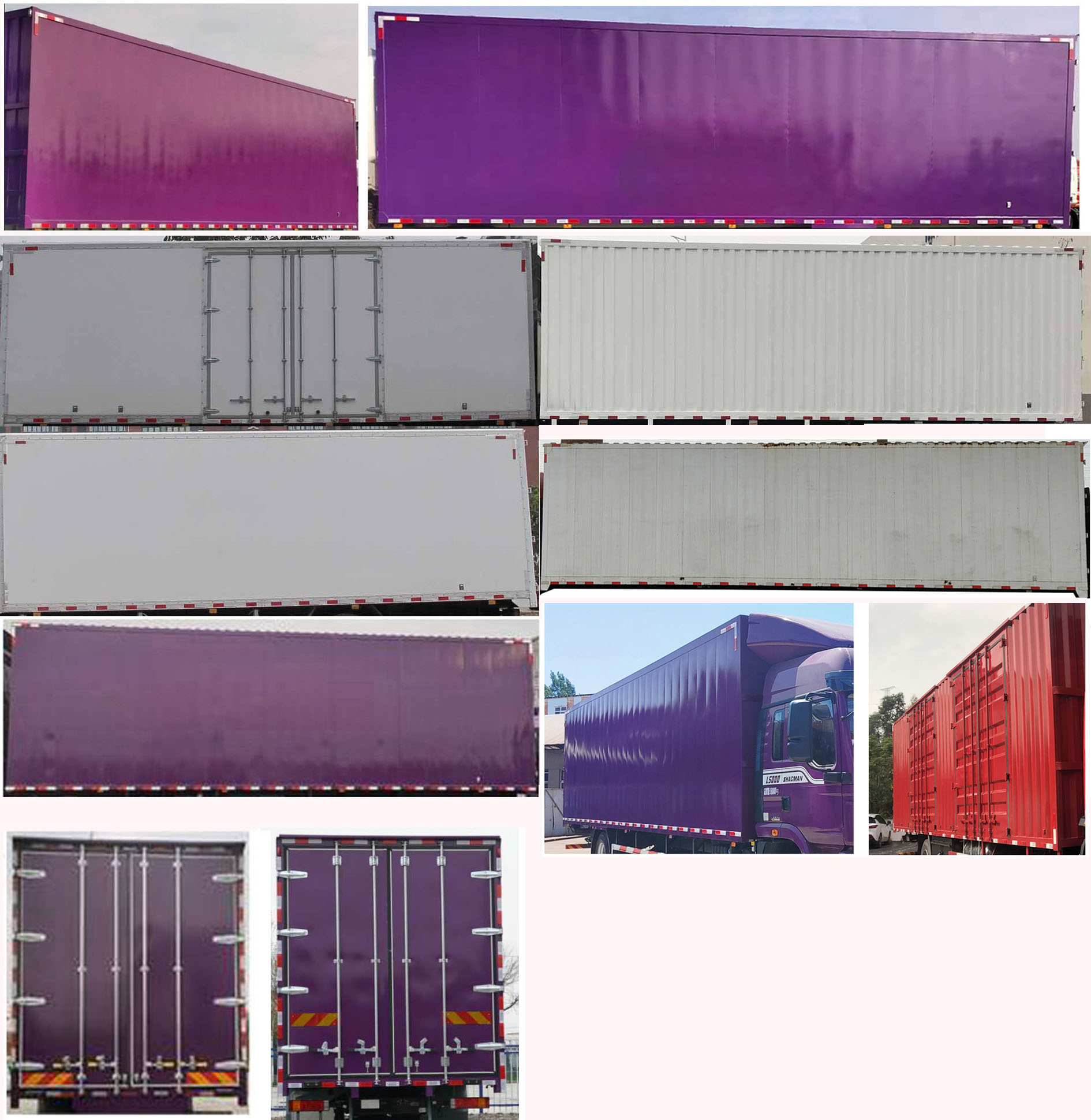 陜汽牌SX5187XXYVF721BEVQ1純電動廂式運輸車公告圖片