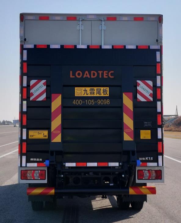 創(chuàng)維牌NJL5042XXYBEVA純電動(dòng)廂式運(yùn)輸車公告圖片