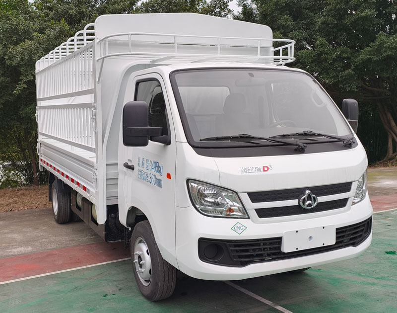 長(zhǎng)安牌CKS5032CCYD3FD6B1NG倉(cāng)柵式運(yùn)輸車公告圖片