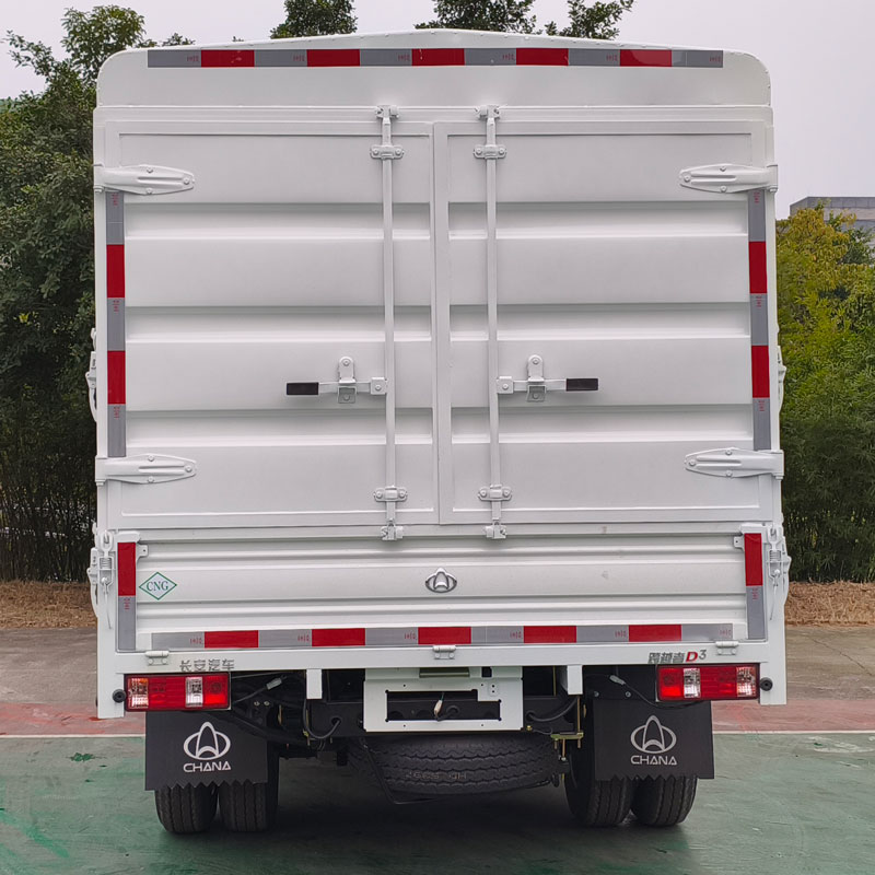 長(zhǎng)安牌CKS5032CCYD3FD6B1NG倉(cāng)柵式運(yùn)輸車公告圖片