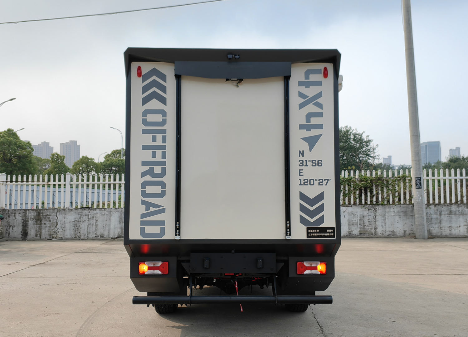 新星房車牌JBG5047XLJYY旅居車公告圖片