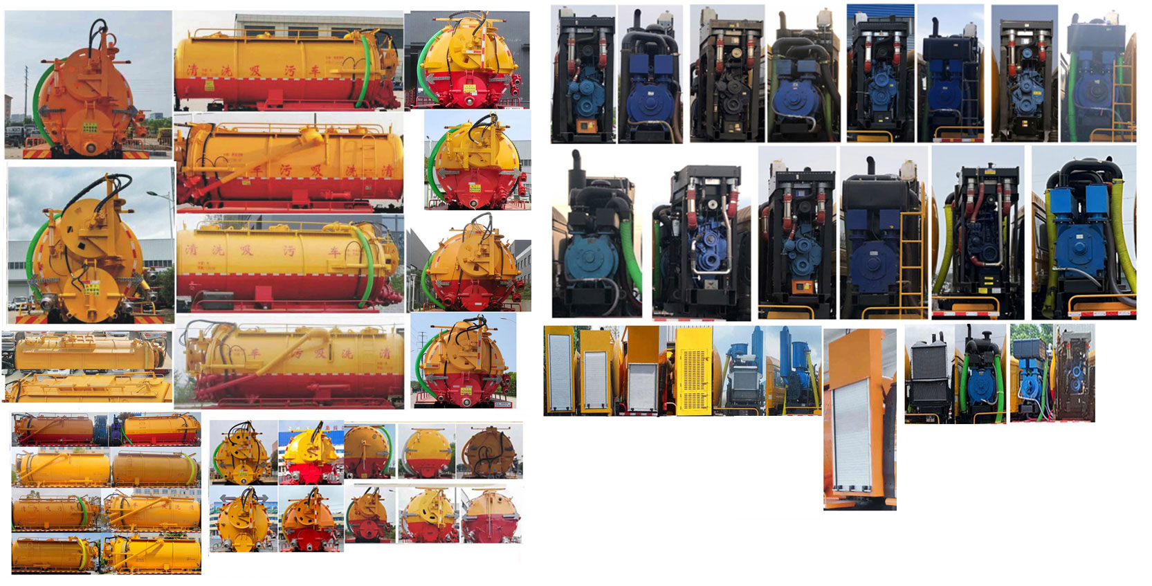 布隆牌LLL5180GQWBJ6清洗吸污車公告圖片