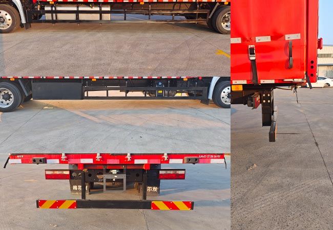 江淮牌HFC5181XXYP4K4A70LS廂式運輸車公告圖片