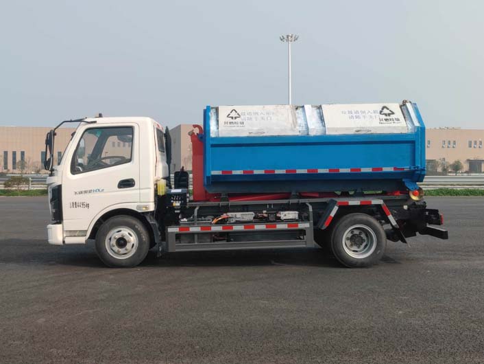 飛碟牌FD5042ZXXW63PHEV-1插電式混合動(dòng)力車廂可卸式垃圾車公告圖片