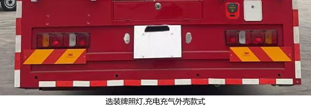 潤(rùn)泰牌RT5181XCC餐車(chē)公告圖片