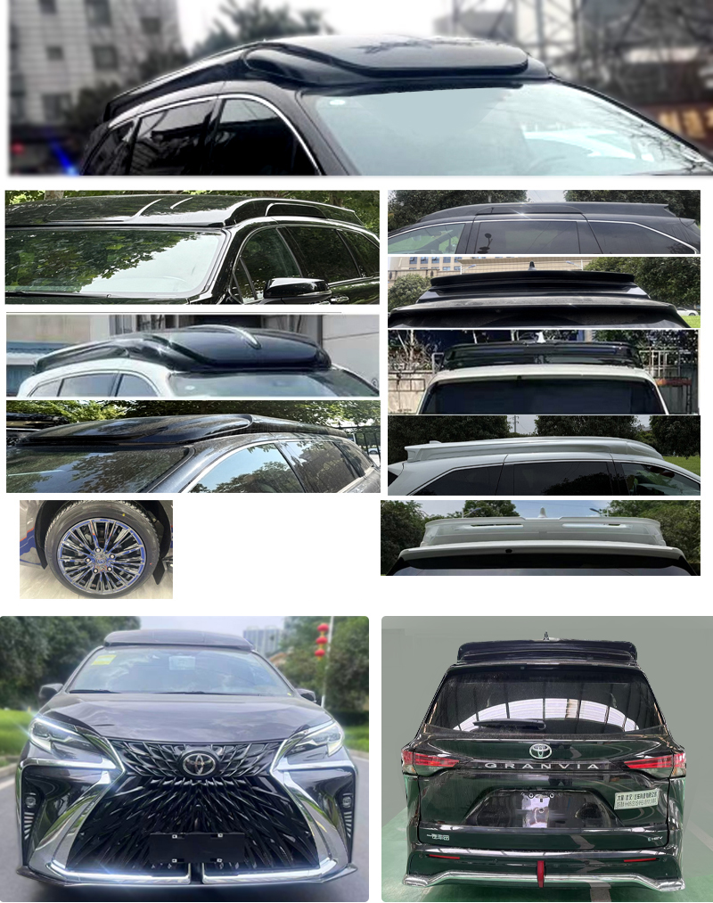 寶石星牌HHM5033XSWHEV混合動力商務(wù)車公告圖片