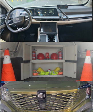 博利牌BLT5030TXUCHEV插電式增程混合動(dòng)力巡邏車公告圖片