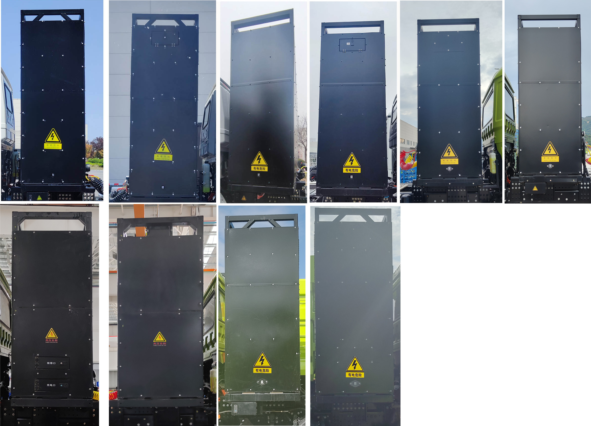 金旅牌XML5311ZLJJEVJ02換電式純電動(dòng)自卸式垃圾車公告圖片