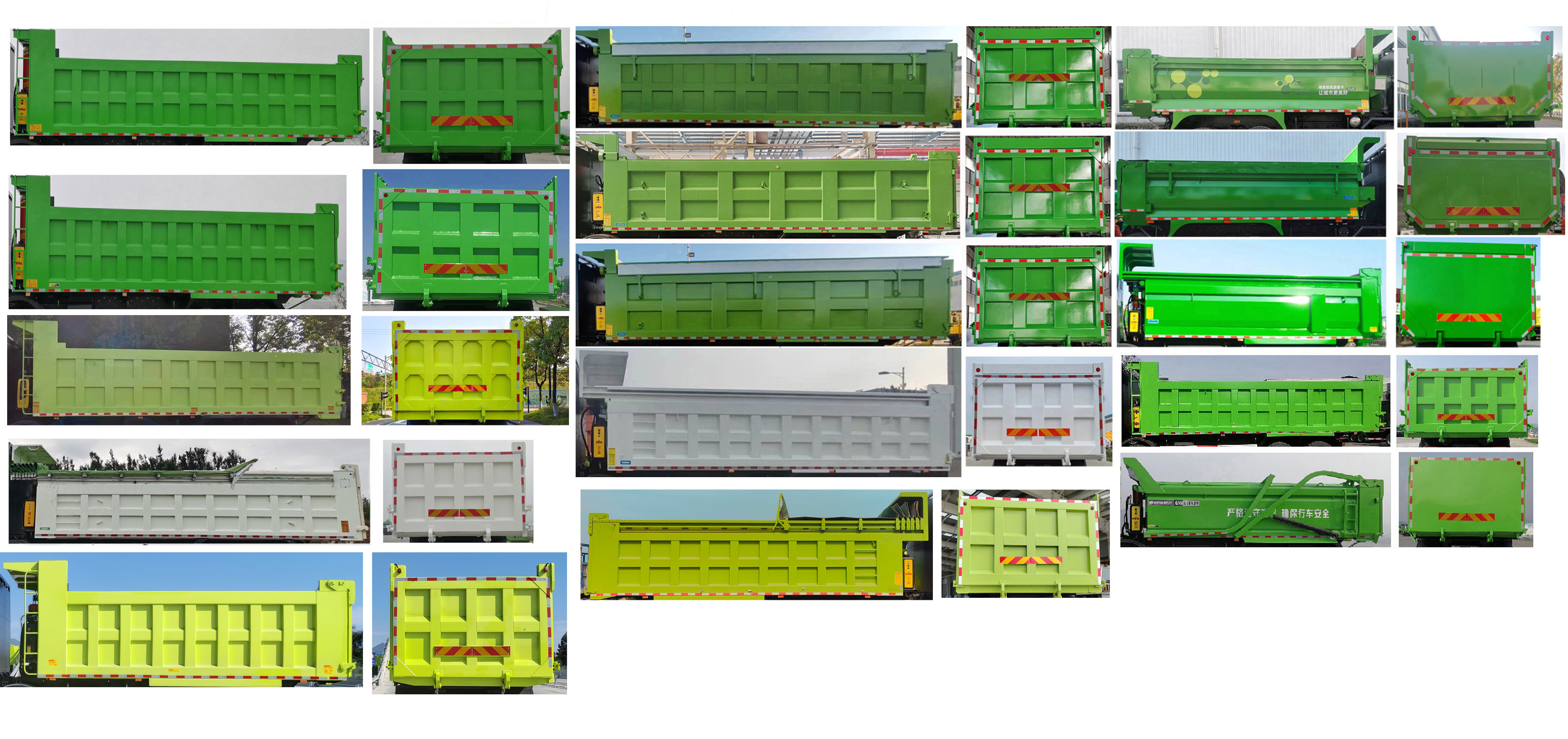 金旅牌XML5311ZLJJEVJ02換電式純電動(dòng)自卸式垃圾車公告圖片